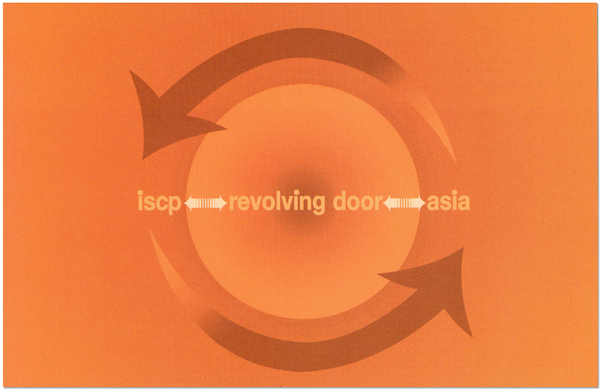 Einladungskarte zur Ausstellung "ISCP - Asia", NYC 2003